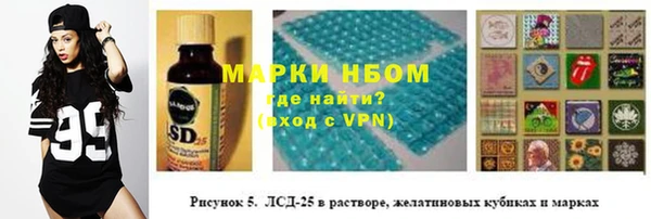 mdpv Володарск